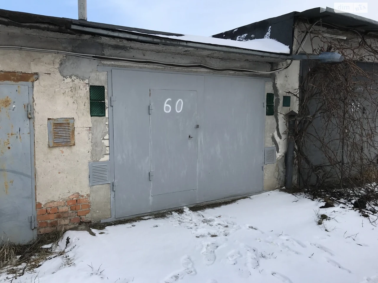 Продаж Місце в гаражному кооперативі Загот Зерно
