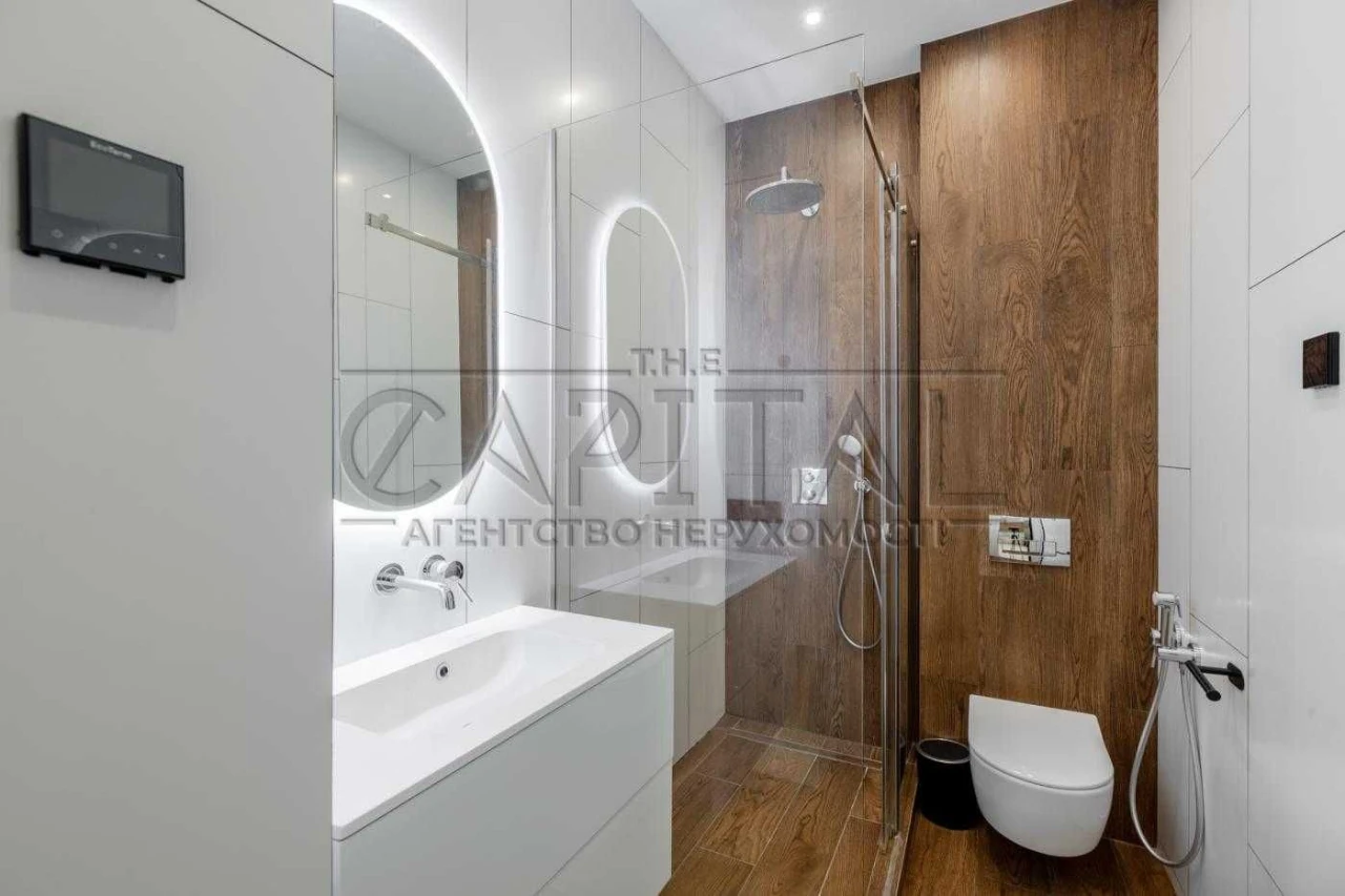Keys) Designer 2-bedroom apartment - 85