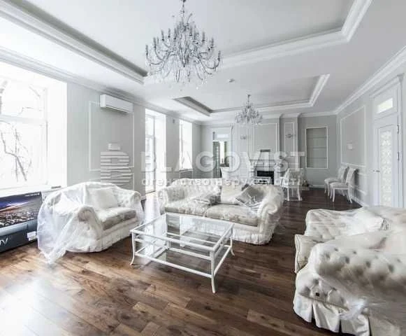 Sale of a wonderful apartment at Akademika Bohomyolts 5, Government Lipki