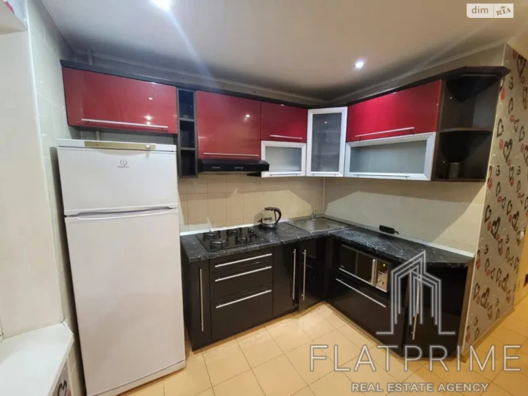 Apartment for Sale - Kharkiv Area