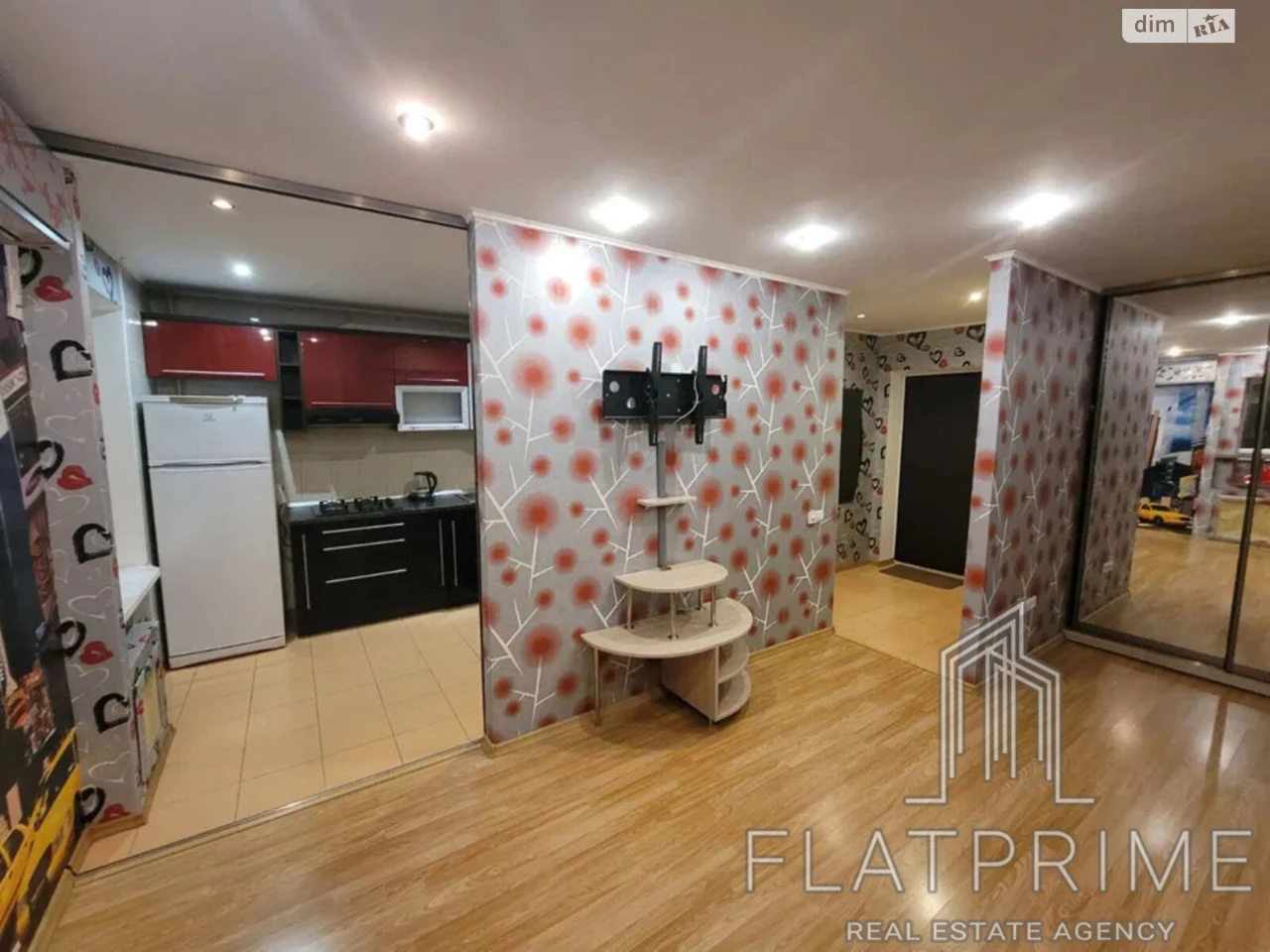 Apartment for Sale - Kharkiv Area