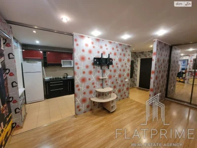 Apartment for Sale - Kharkiv Area