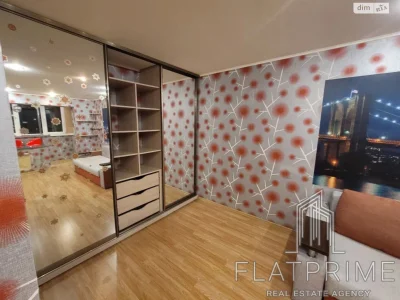 Apartment for Sale - Kharkiv Area