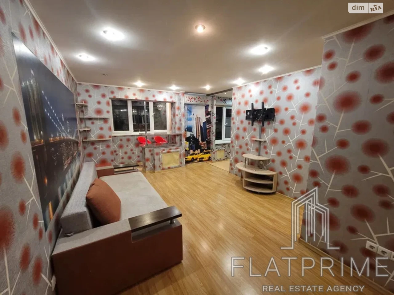Apartment for Sale - Kharkiv Area