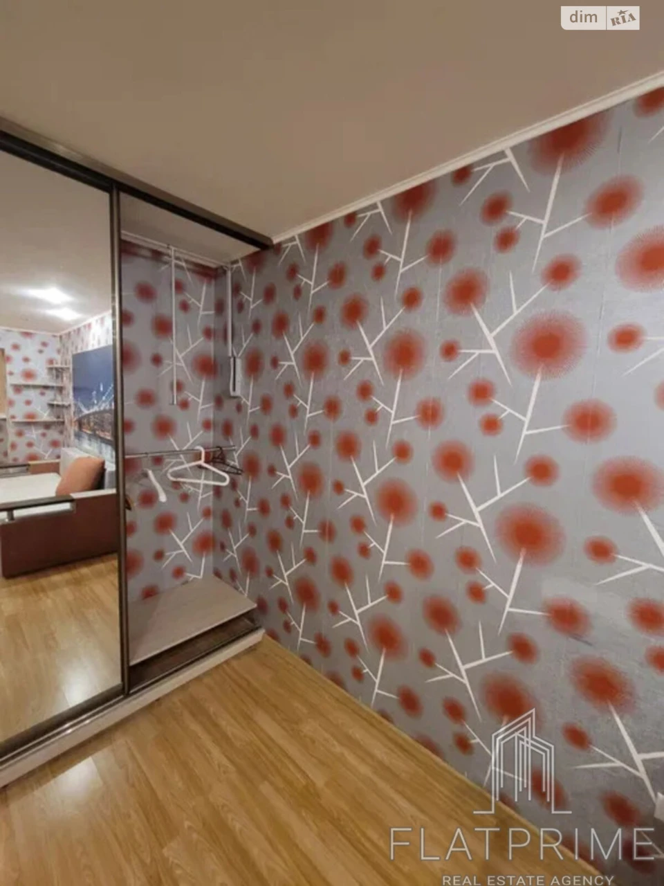 Apartment for Sale - Kharkiv Area