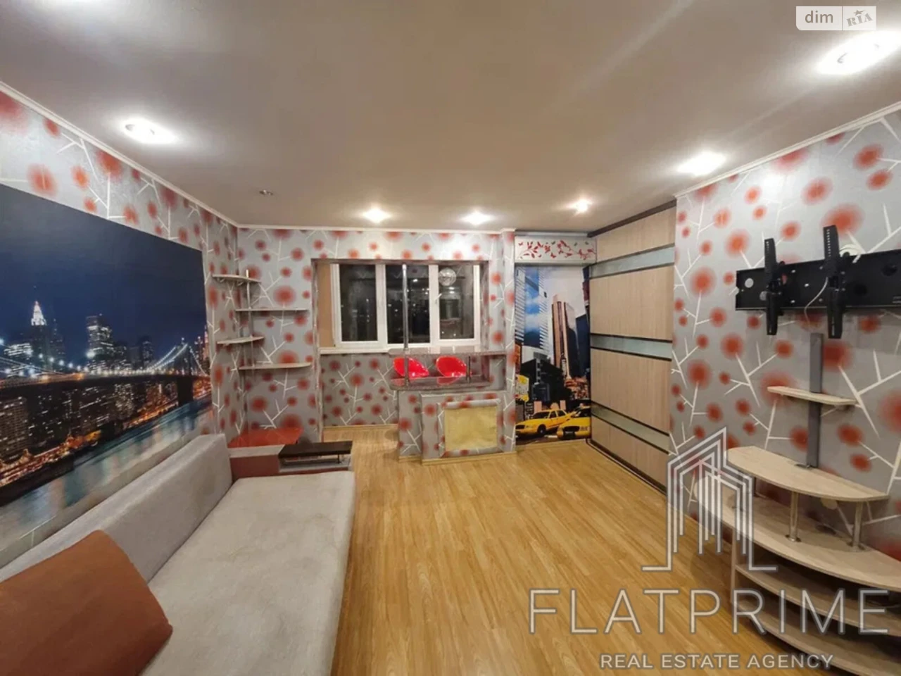 Apartment for Sale - Kharkiv Area