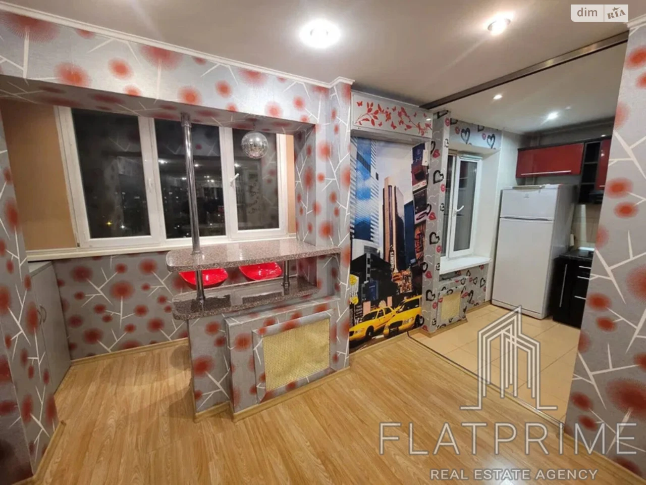 Apartment for Sale - Kharkiv Area