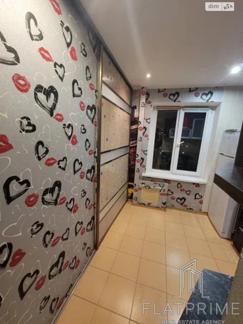 Apartment for Sale - Kharkiv Area