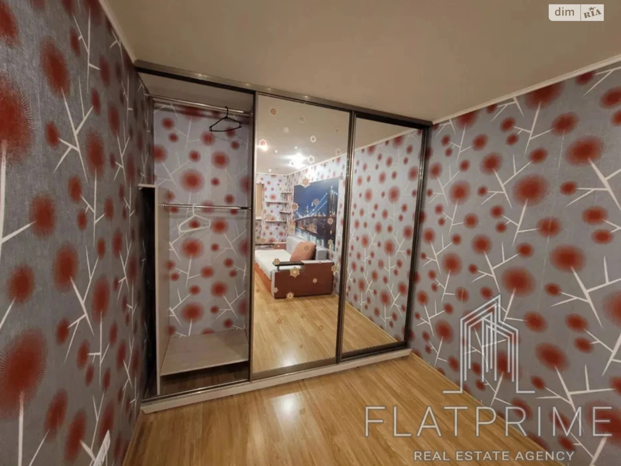 Apartment for Sale - Kharkiv Area