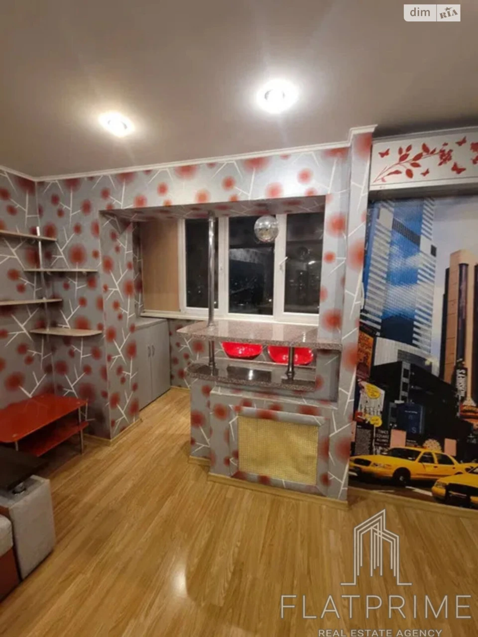 Apartment for Sale - Kharkiv Area