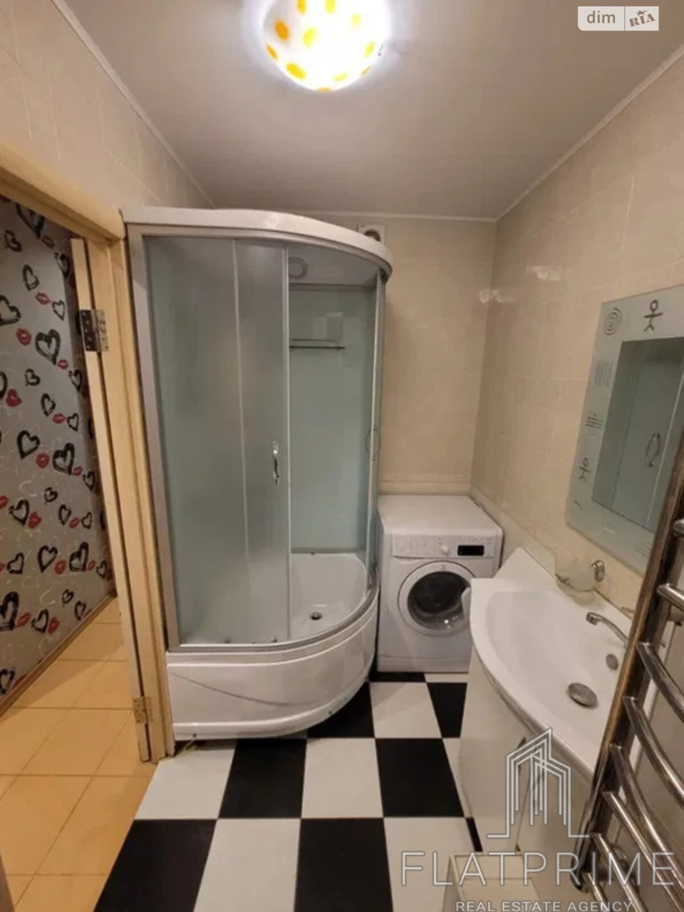 Apartment for Sale - Kharkiv Area