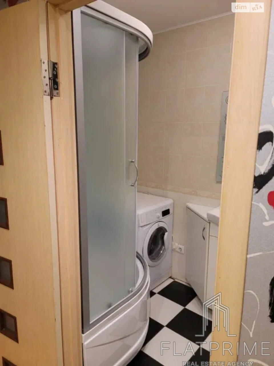 Apartment for Sale - Kharkiv Area