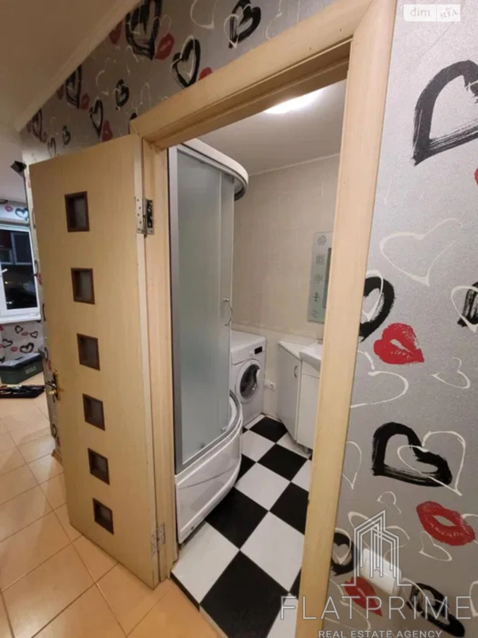 Apartment for Sale - Kharkiv Area