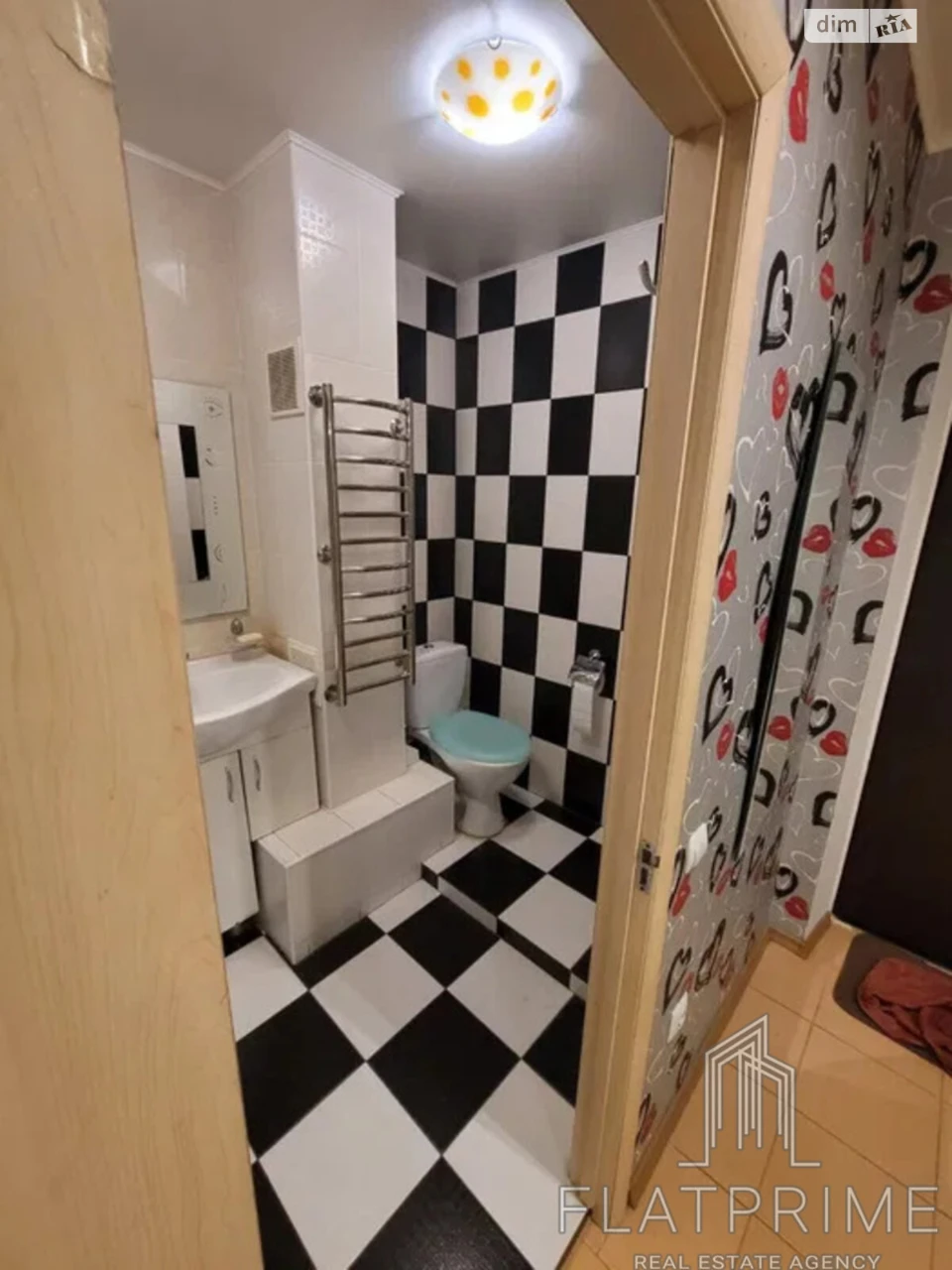 Apartment for Sale - Kharkiv Area