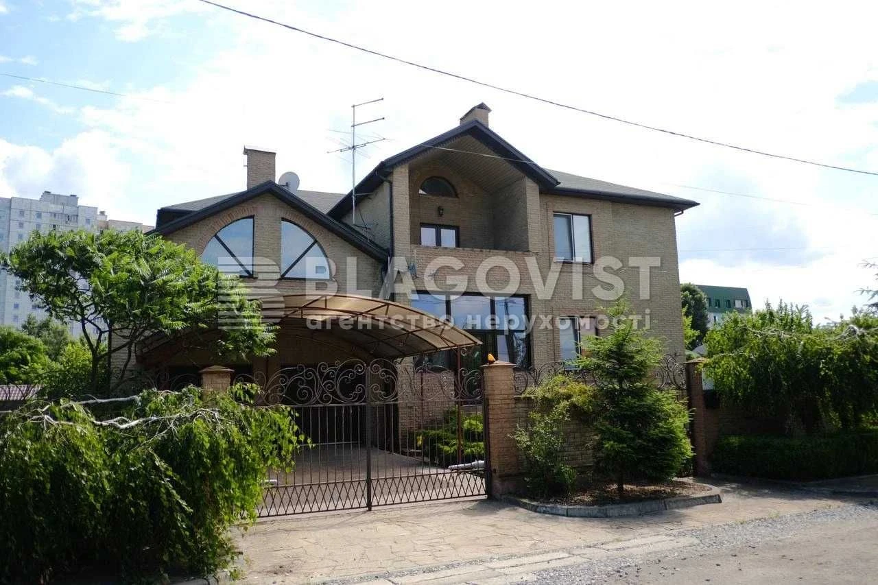 Продажа дома в г. Киеве, улица Смотрицкого М. Пожарского