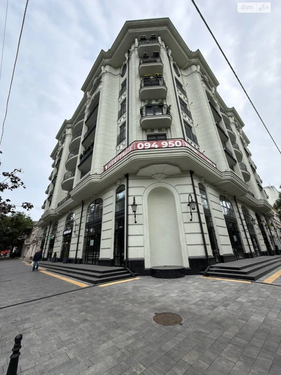 Продається Квартира Приморський