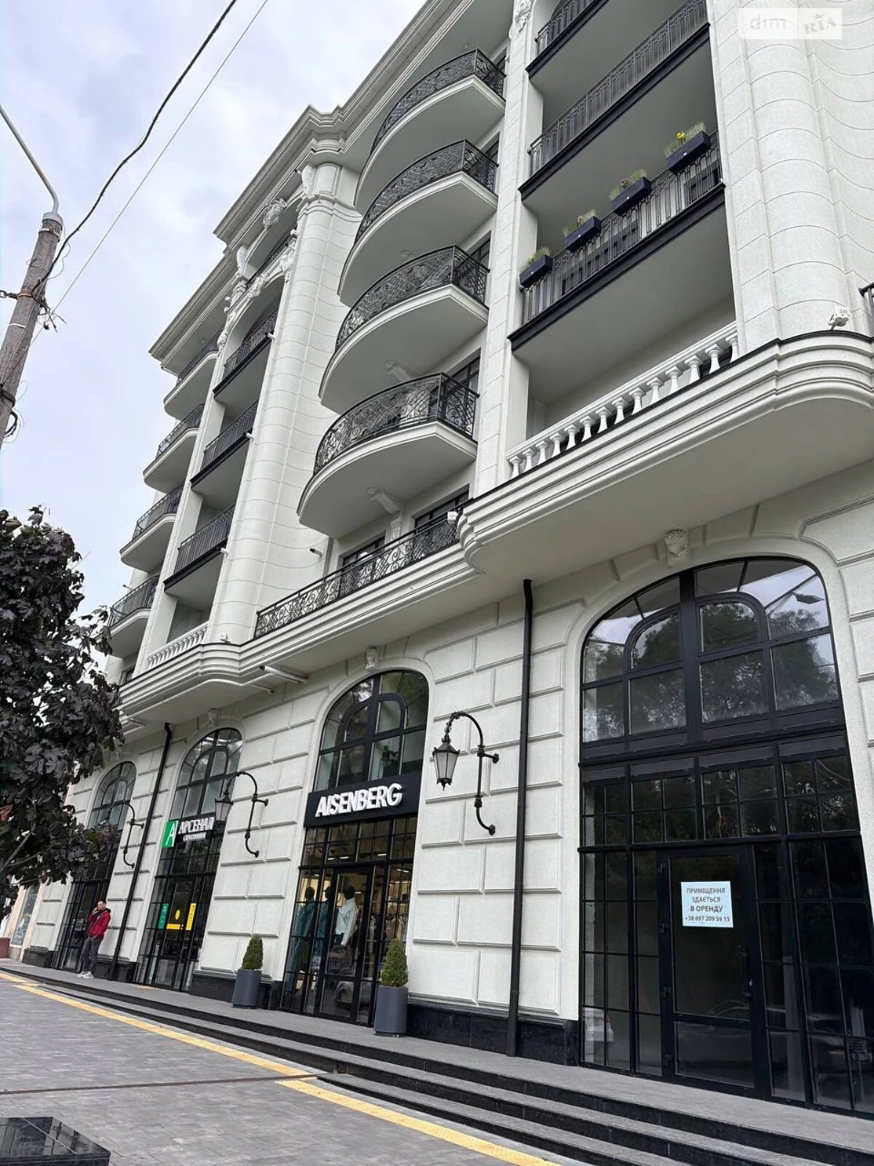 Продається Квартира Приморський