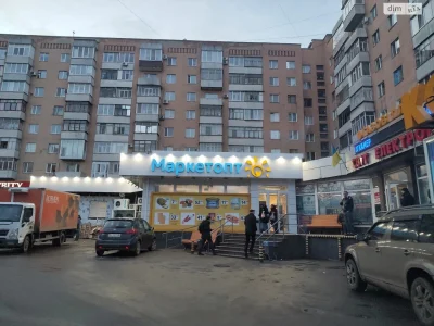 Довгострокова Оренда Квартира Центр