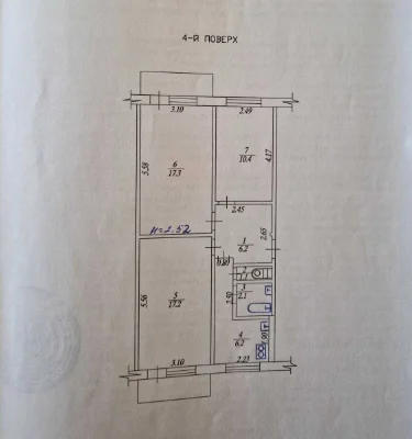 Продам квартиру 3 ком,  Новый Дома