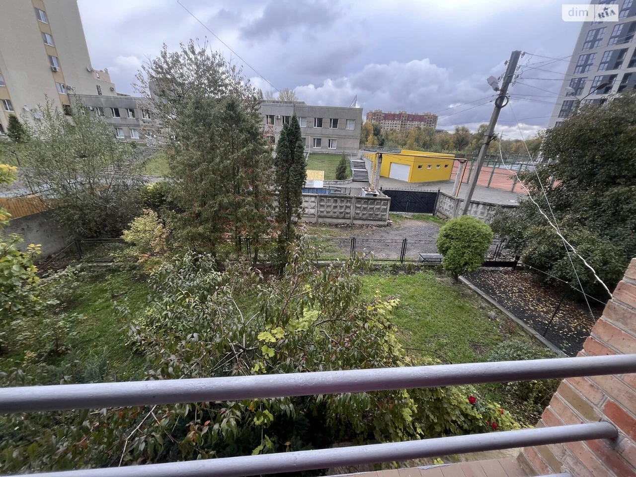 Продажа Дом Красне