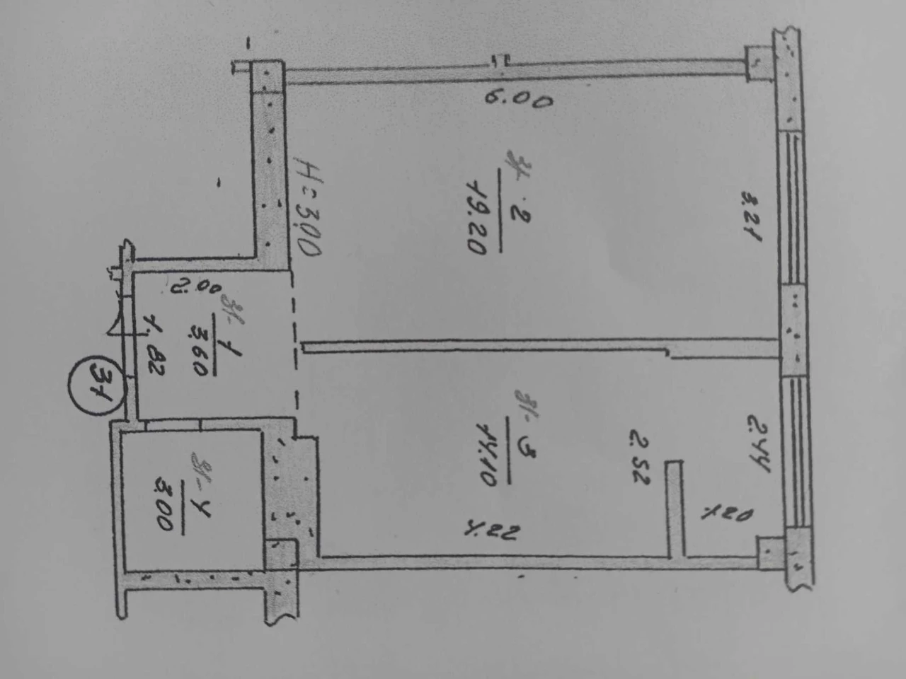 Продается 1-комнатная квартира на Руской, 40 м².