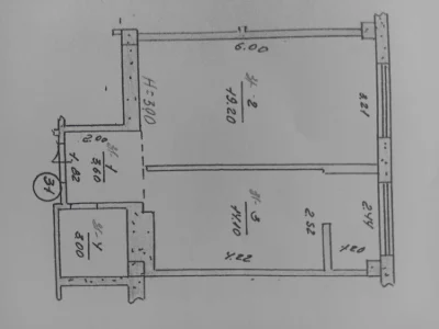 Продается 1-комнатная квартира на Руской, 40 м².