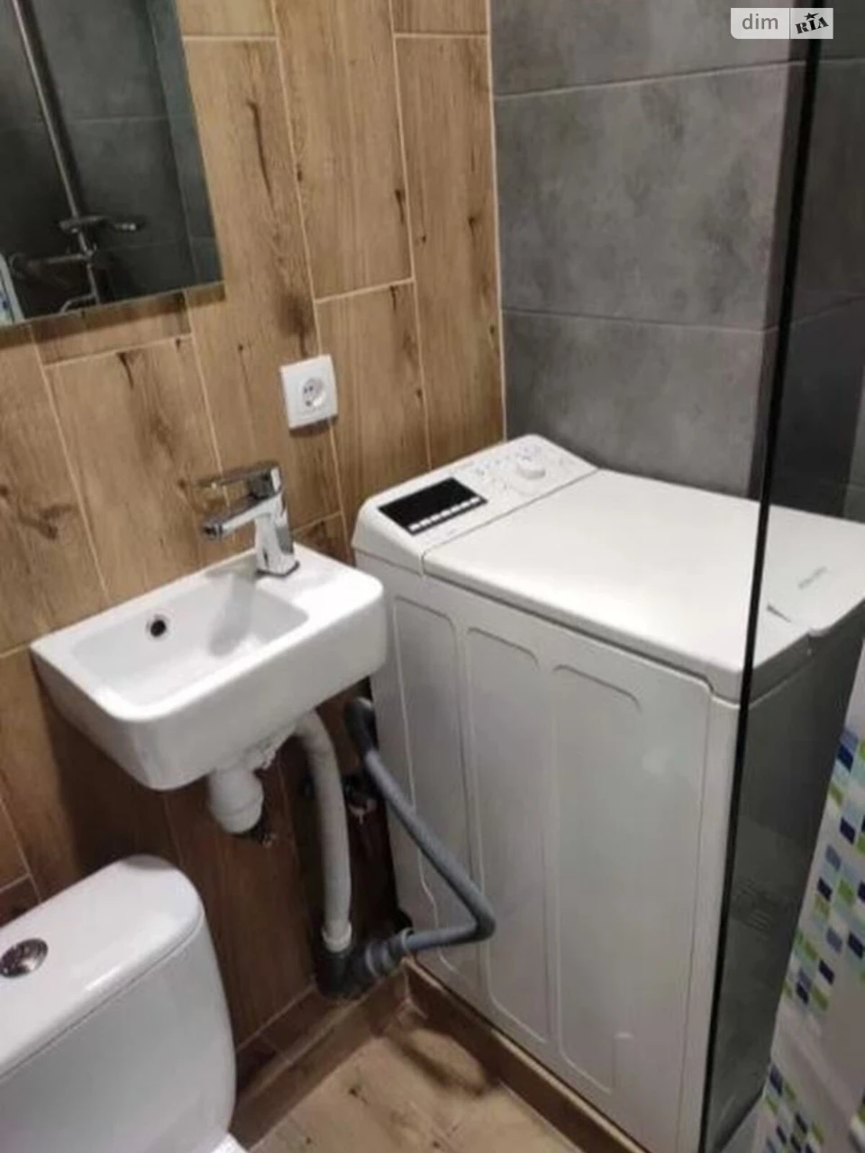 Long-Term Rental Apartment in the Center