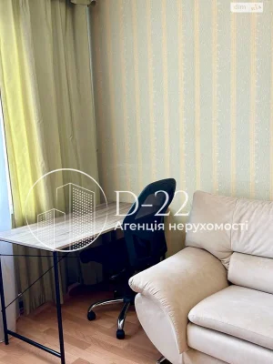 Long-Term Rental Apartment, Pospilka