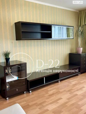 Long-Term Rental Apartment, Pospilka