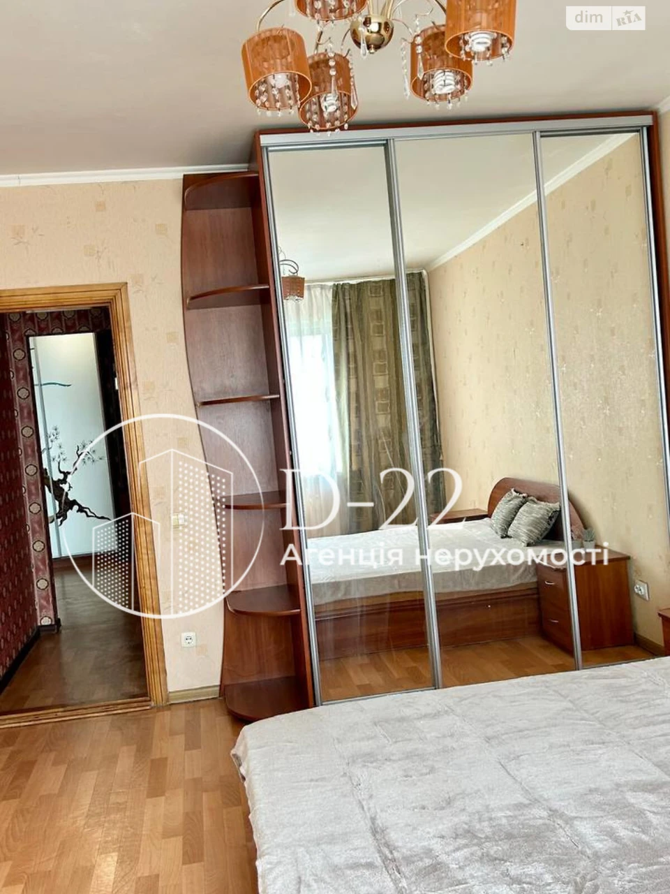 Long-Term Rental Apartment, Pospilka
