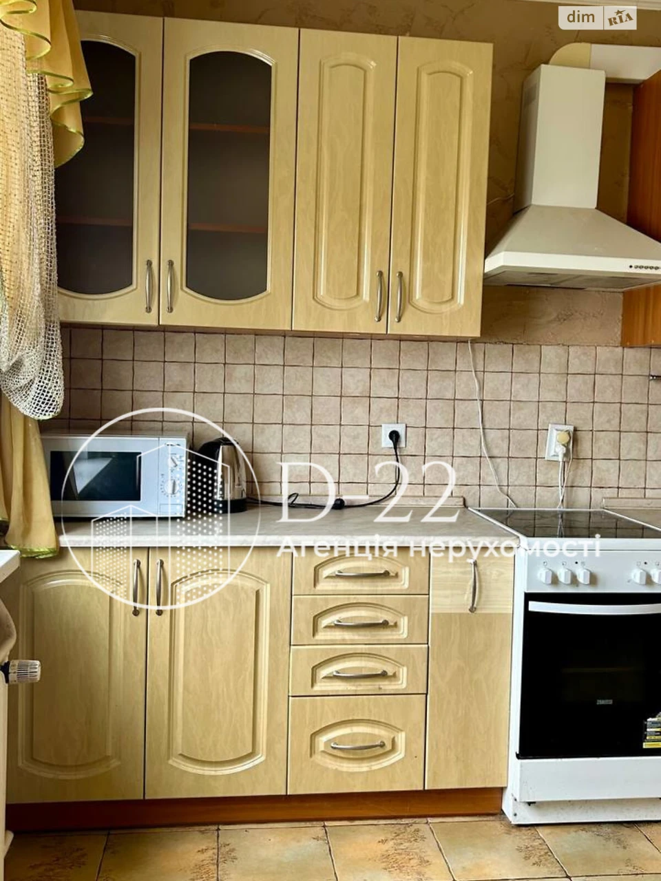 Long-Term Rental Apartment, Pospilka