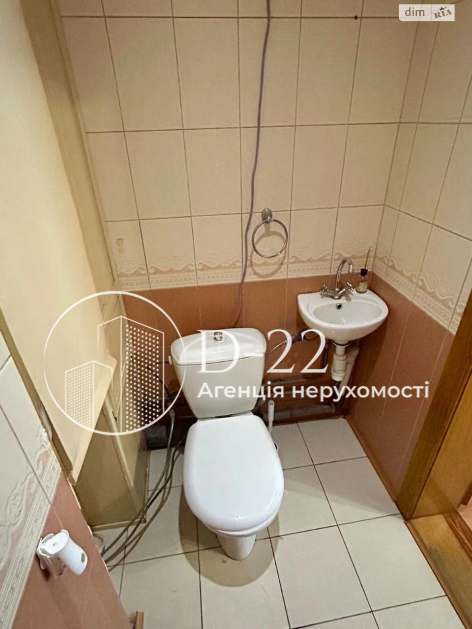 Long-Term Rental Apartment, Pospilka
