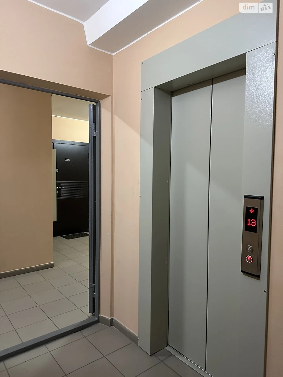 Long-Term Rental Apartment Demіїvka