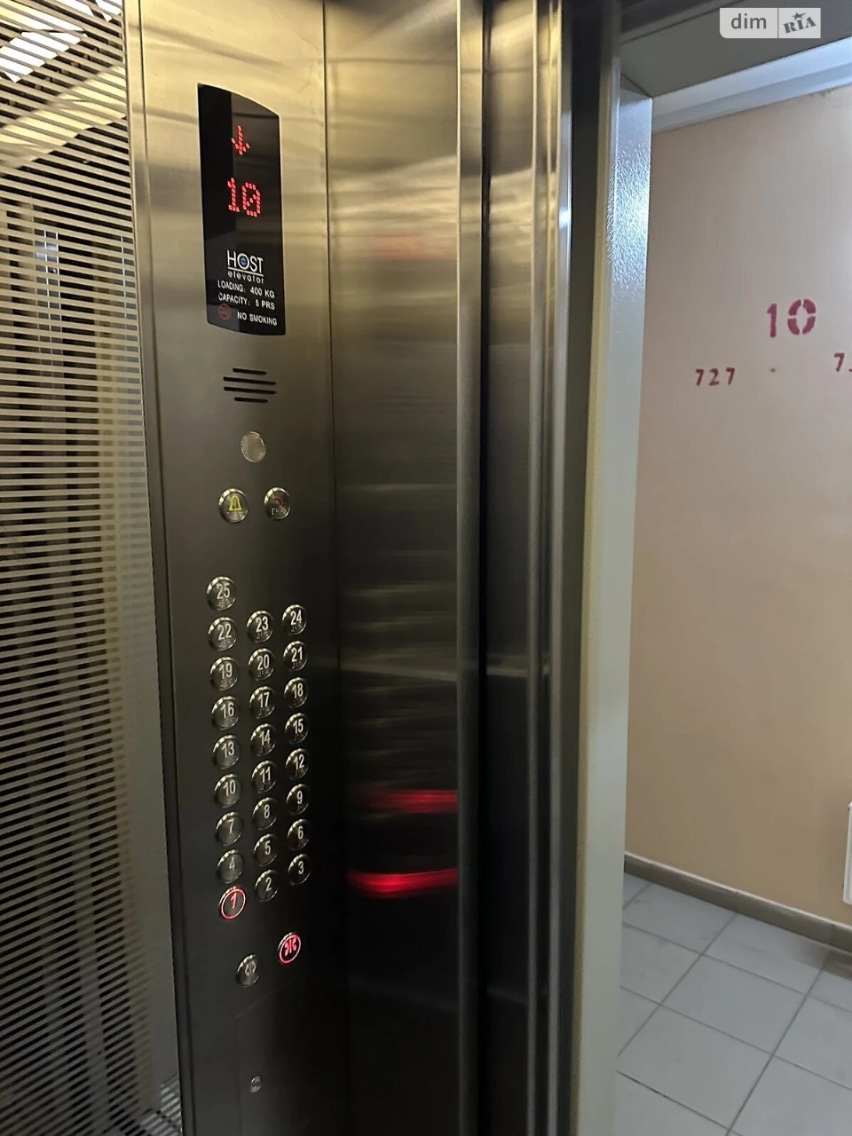 Long-Term Rental Apartment Demіїvka