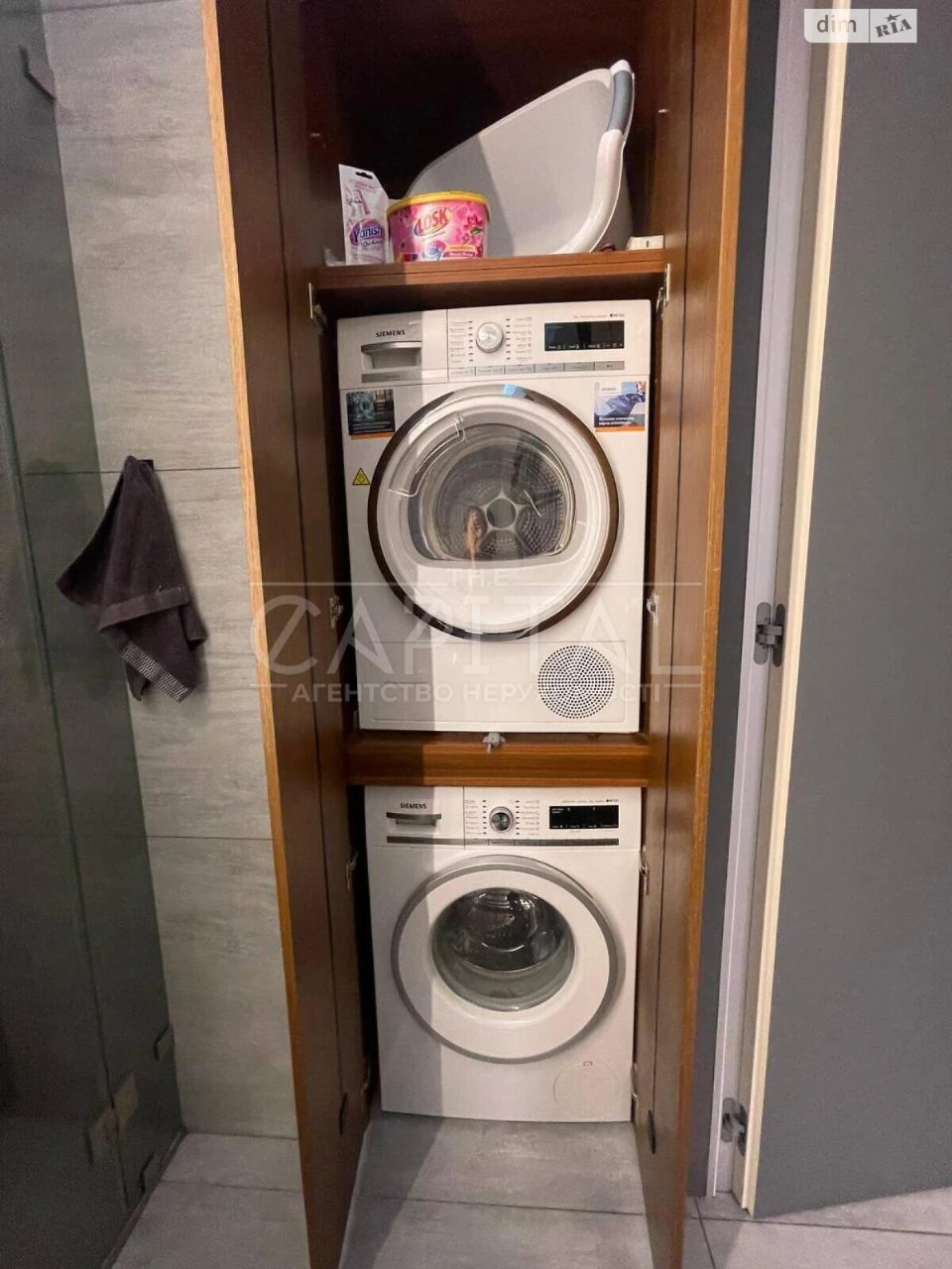 Long-Term Rental Apartment in New Development