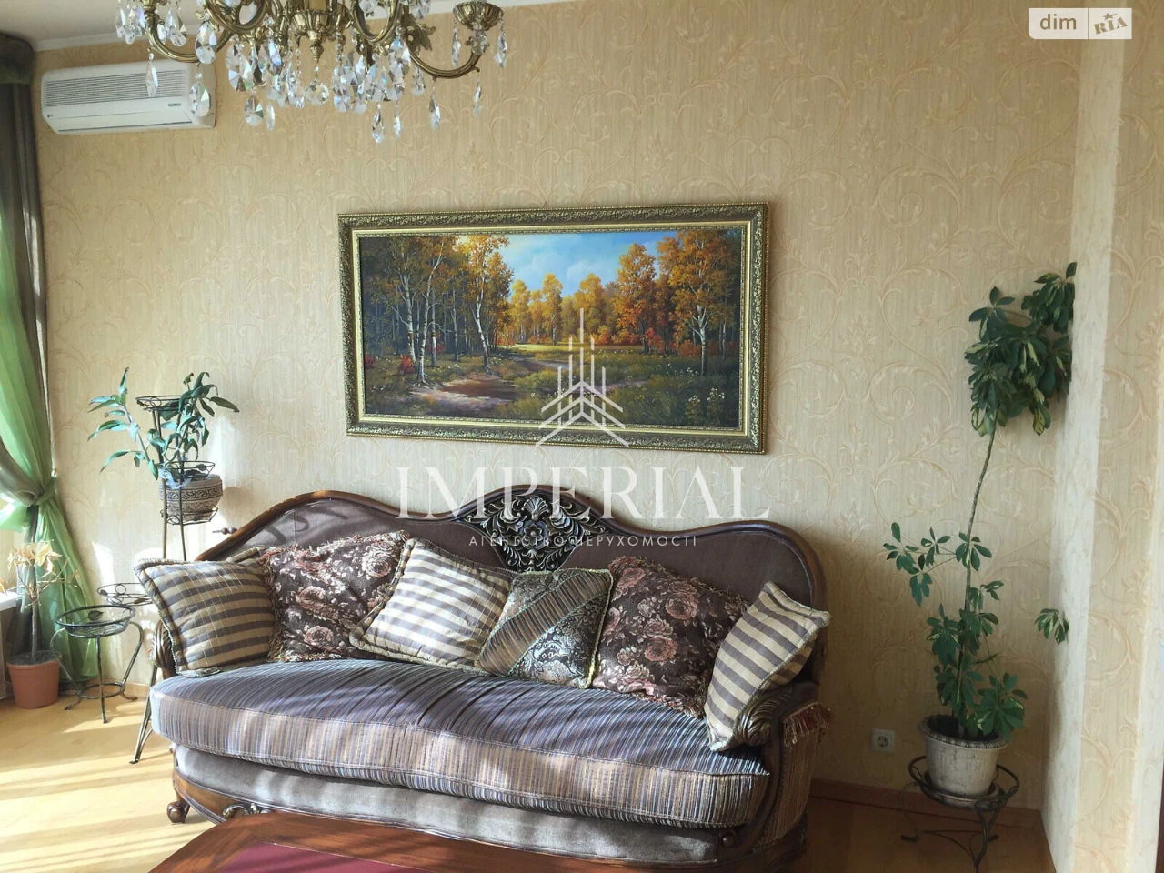 Long-Term Rental Apartment, Pecersky