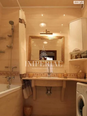 Long-Term Rental Apartment, Pecersky