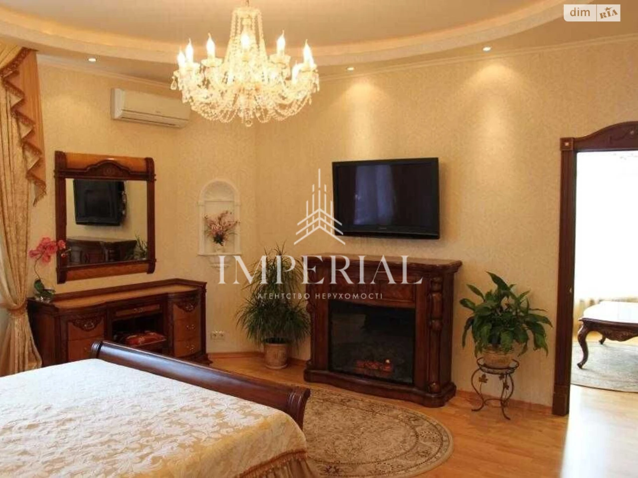 Long-Term Rental Apartment, Pecersky