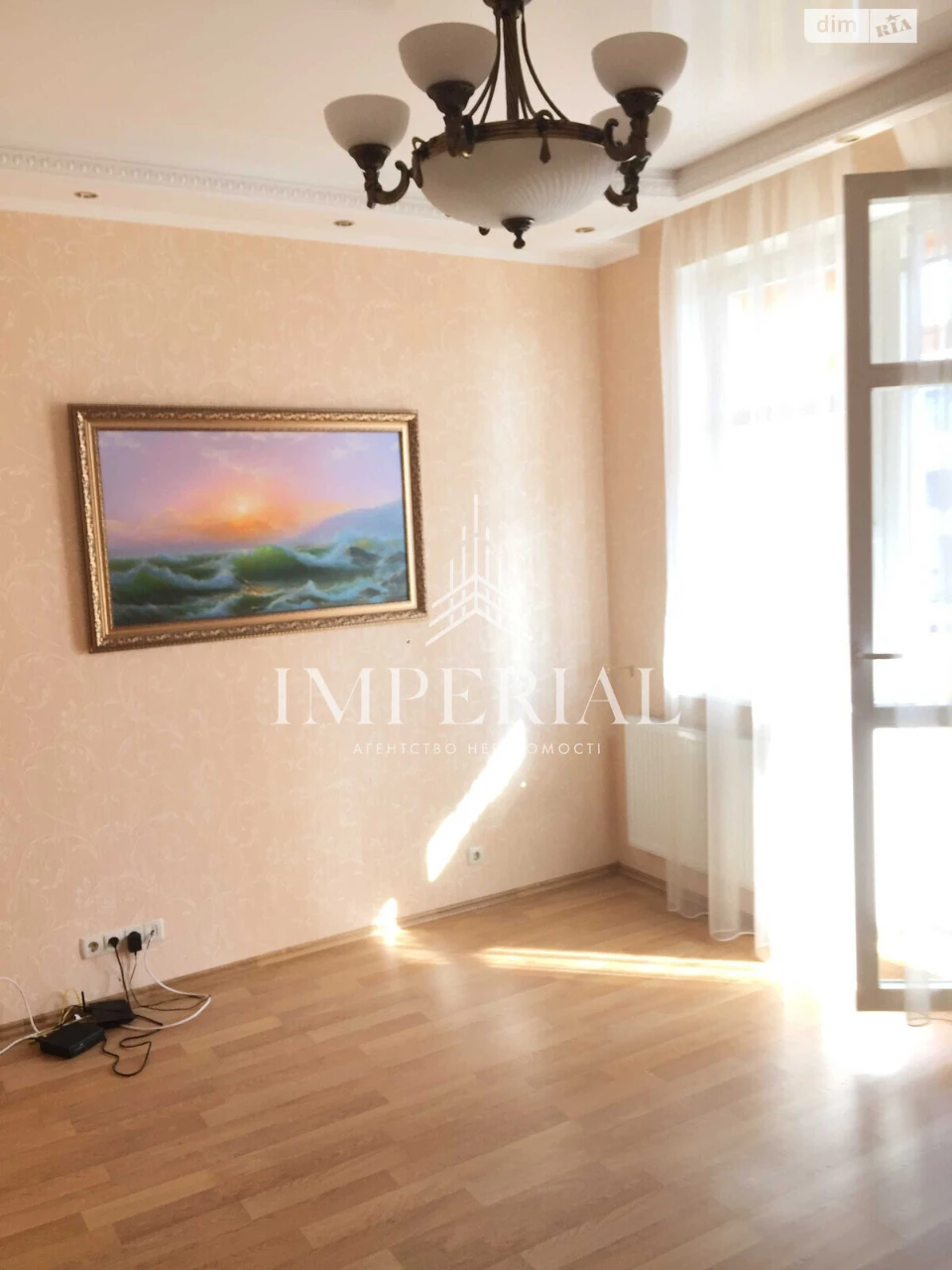 Long-Term Rental Apartment, Pecersky