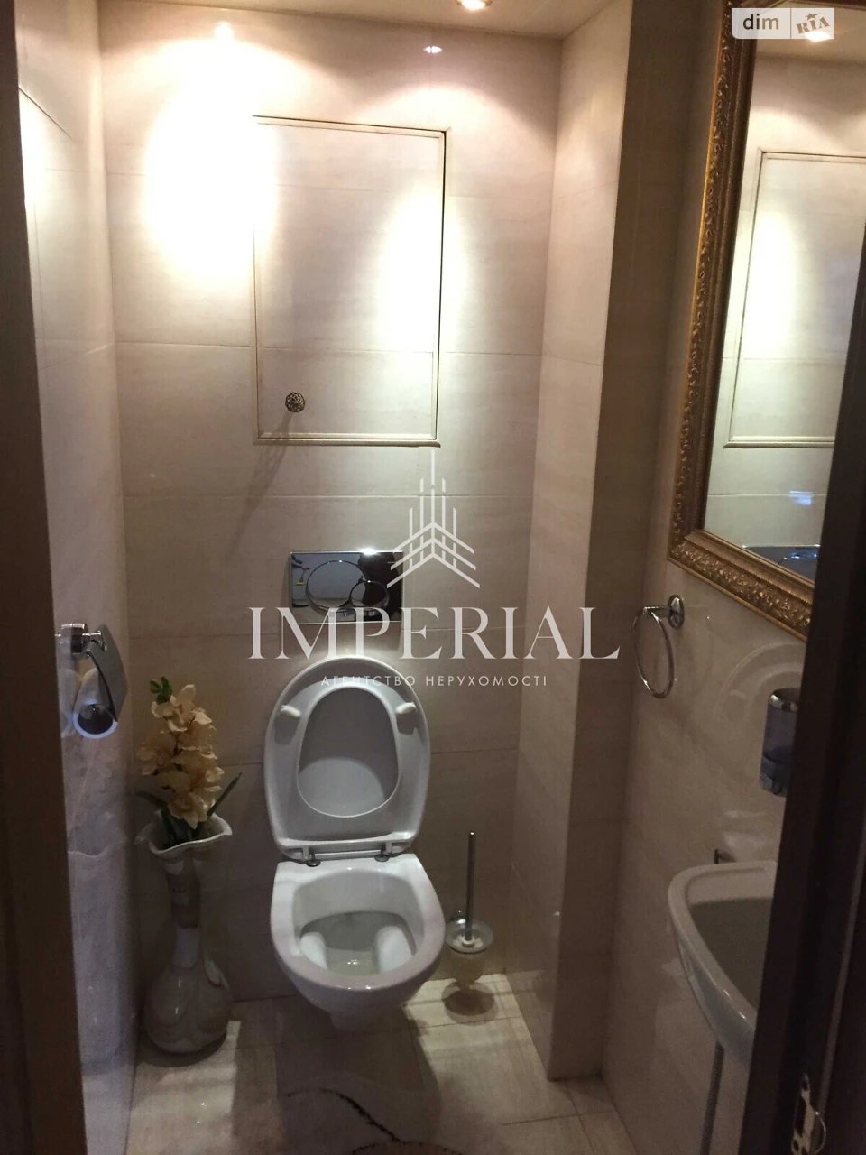 Long-Term Rental Apartment, Pecersky
