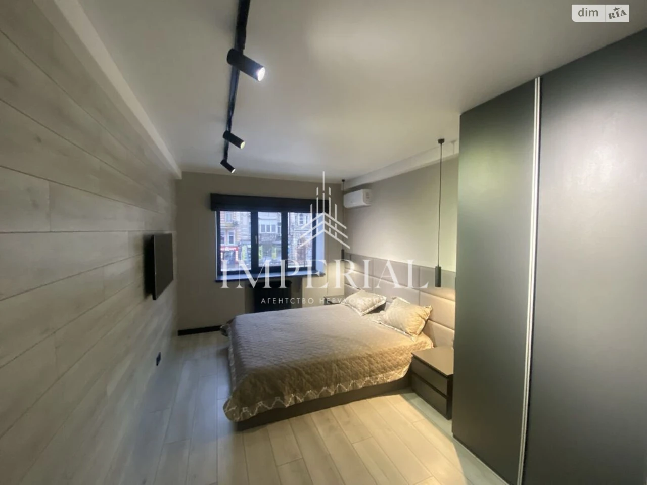 Long-Term Rental Apartment, Holosiiv