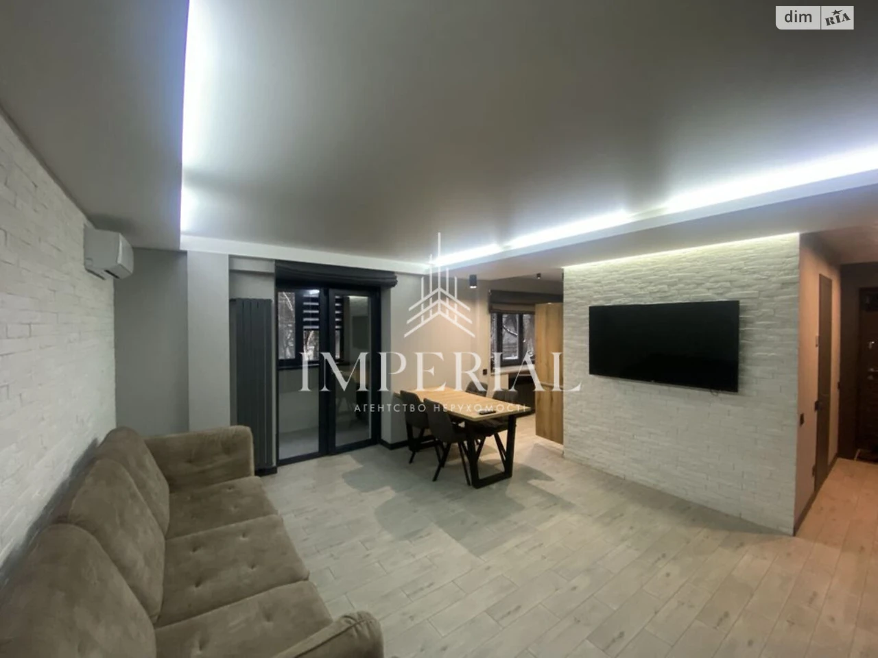 Long-Term Rental Apartment, Holosiiv