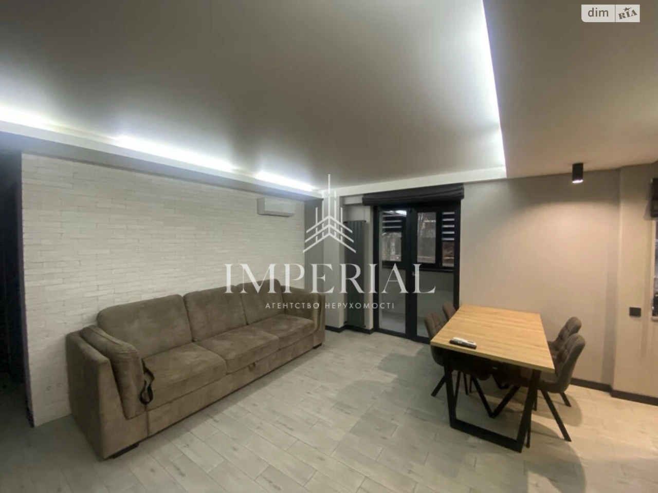 Long-Term Rental Apartment, Holosiiv