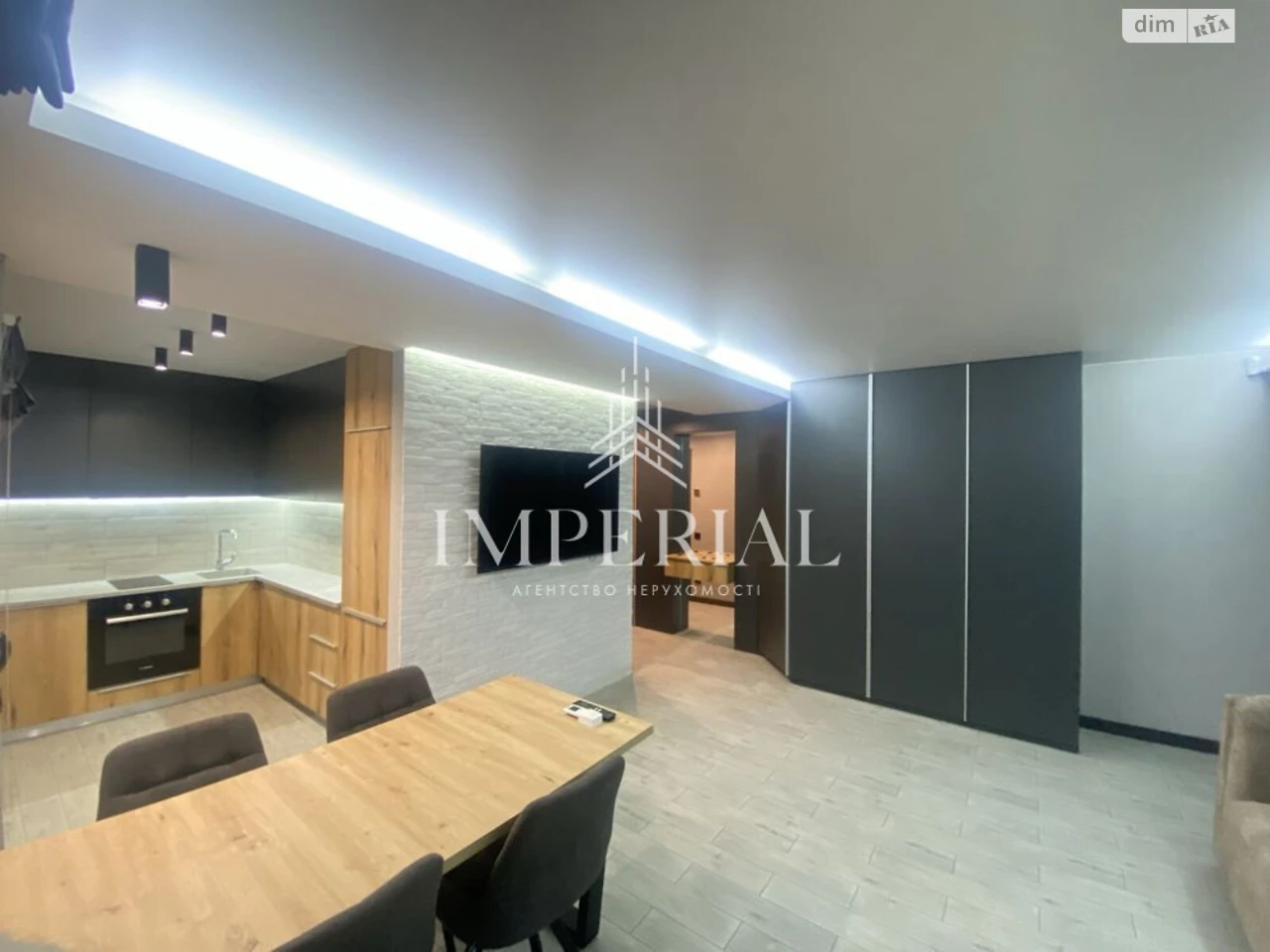 Long-Term Rental Apartment, Holosiiv