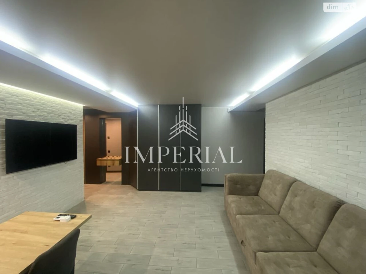 Long-Term Rental Apartment, Holosiiv