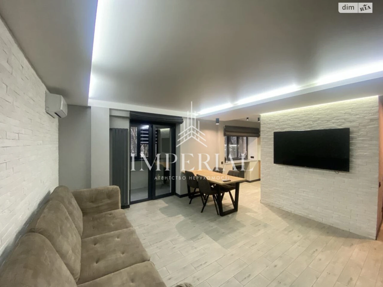 Long-Term Rental Apartment, Holosiiv