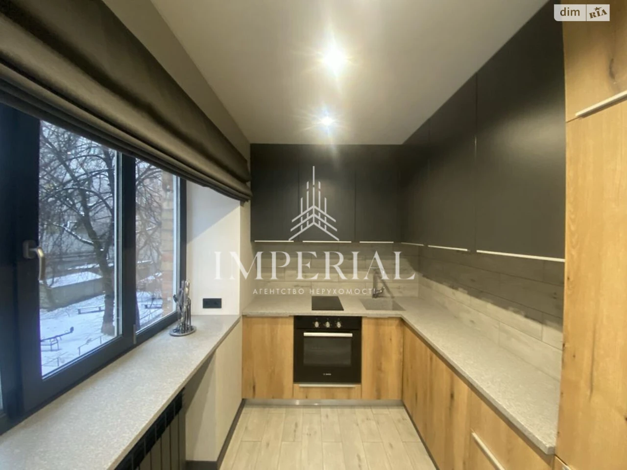 Long-Term Rental Apartment, Holosiiv