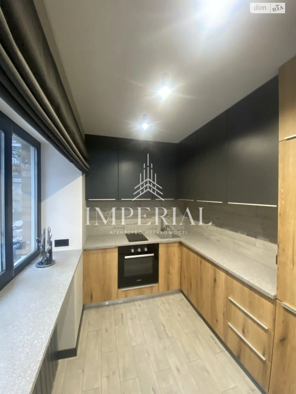 Long-Term Rental Apartment, Holosiiv