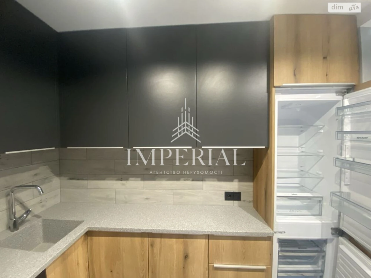Long-Term Rental Apartment, Holosiiv
