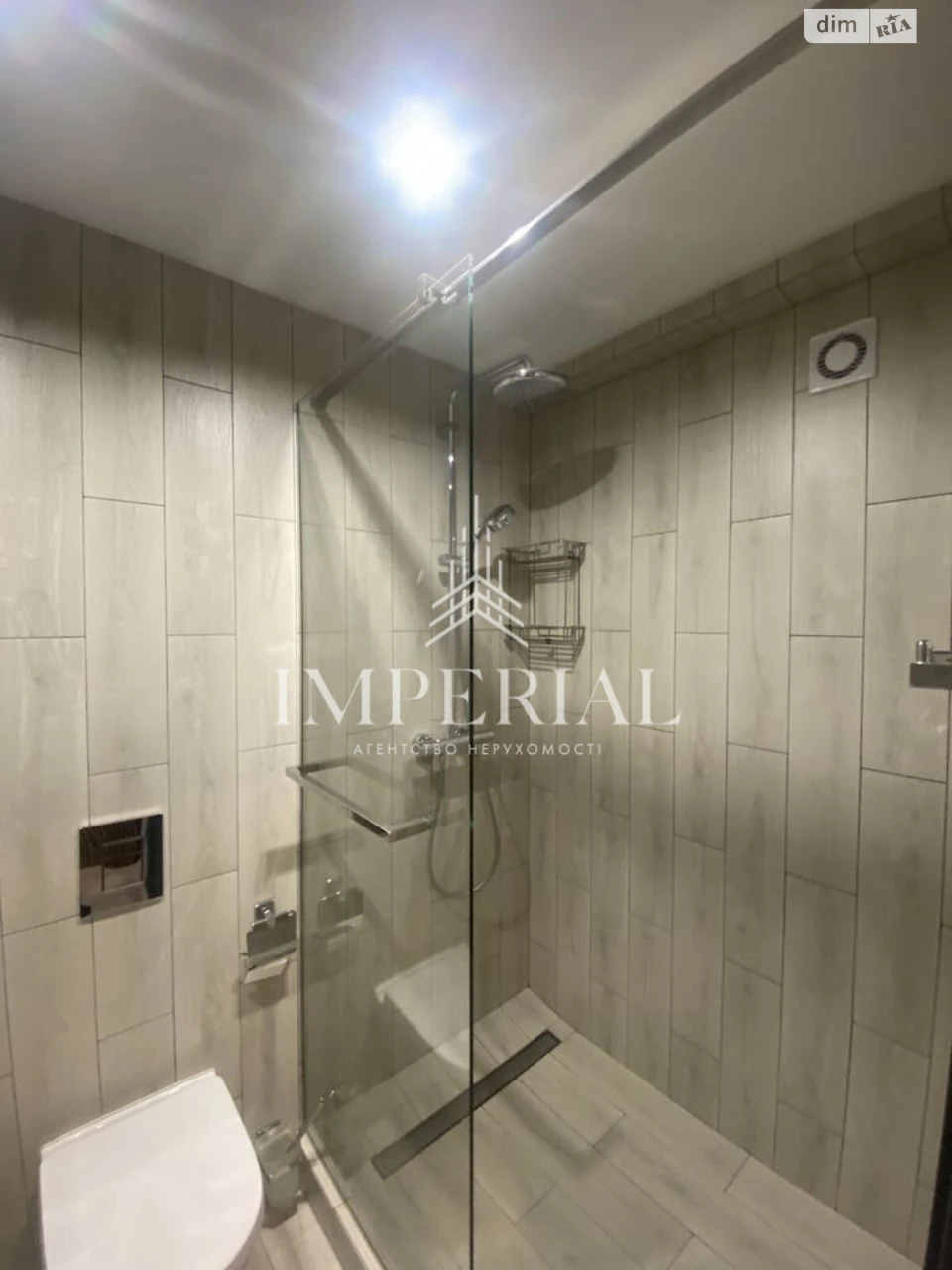 Long-Term Rental Apartment, Holosiiv